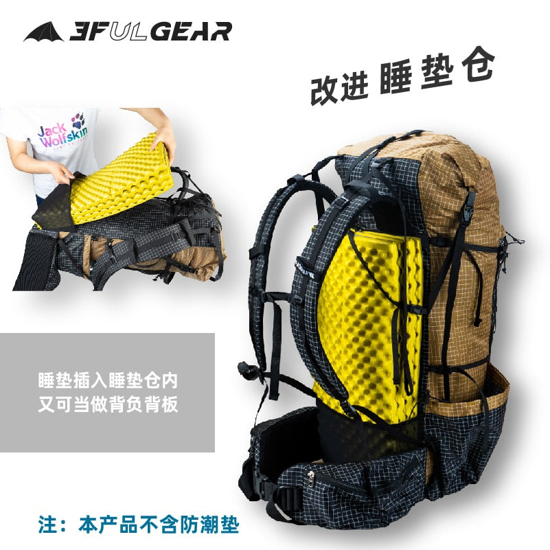 3F UL GEAR Qi Dian Pro Hiking Backpack ultralight Camping Pack Travel Backpacking