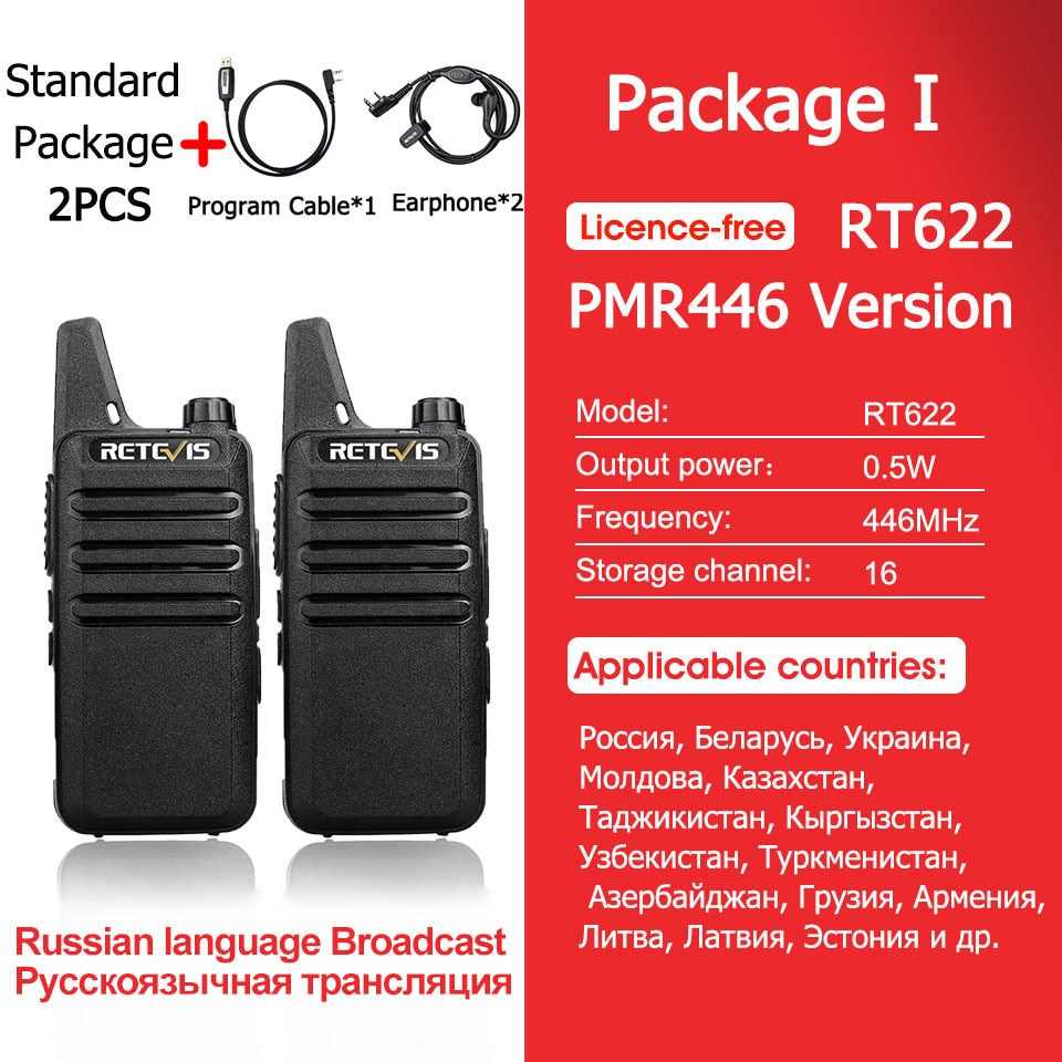 RETEVIS 2 pcs Mini Walkie Talkie PMR 446 Portable Two-way Radio ht PTT