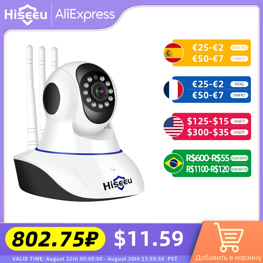 Hiseeu Home Security 2MP 5MP Wifi IP Camera Audio Record Indoor P2P HD CCTV