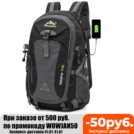 Men's Women's 40L Waterproof Backpack USB Climbing Travel Bag Men Outdoor Sports