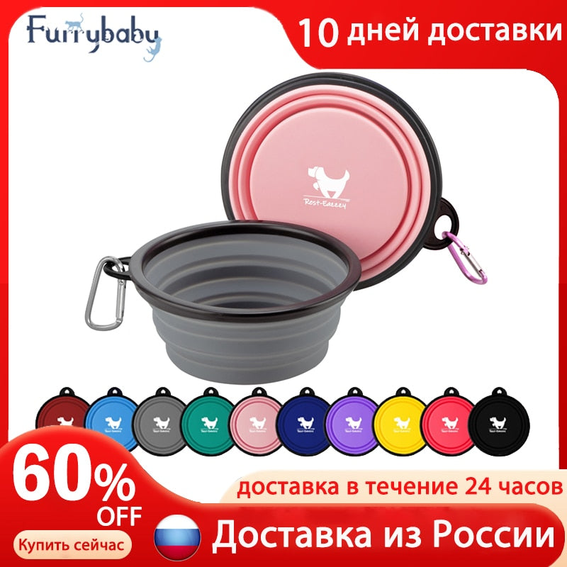 Furrybaby 350ML/1000ML 1PC Collapsible Dog Bowls for Travel Dog Portable Water