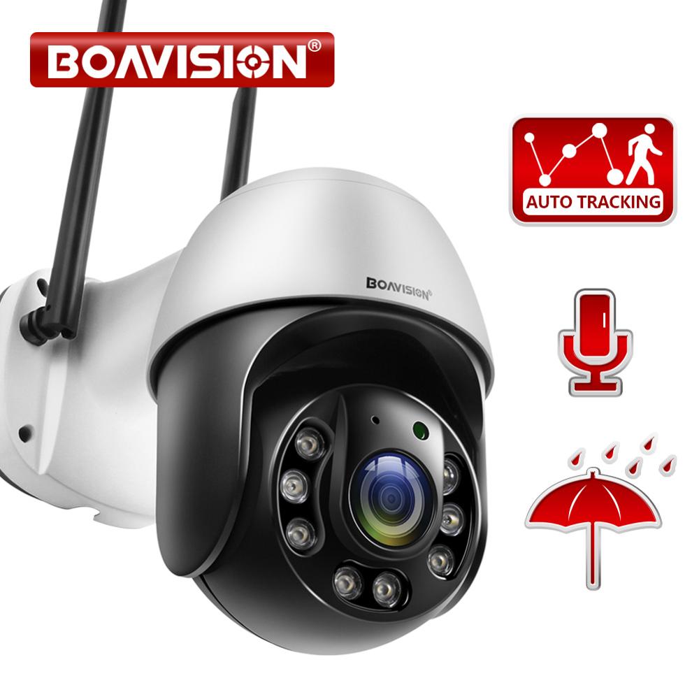 1080P Security Camera Outdoor AI Auto Tracking 2.4G WiFi Home Surveillance Camera