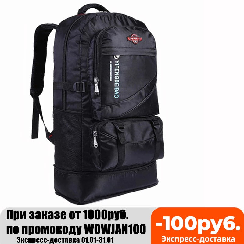 60L Waterproof Men Nylon Backpack Travel Pack Sports Bag Pack Outdoor Mountain